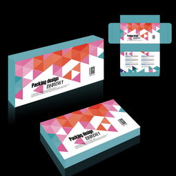 文具用品包裝盒設(shè)計(jì) 高清PSD模板及創(chuàng)意靈感